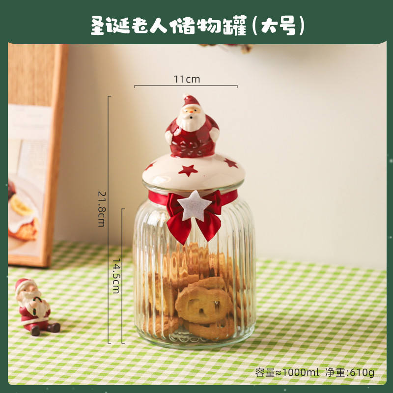 Santa storage tank (large)