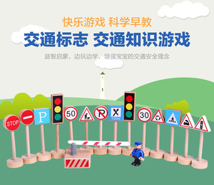 Gioco Educativo in Legno per Bambini con Segnaletica Stradale, Modellini di Auto e Aerei, Gioco Cognitivo sul Traffico - Product Image 2