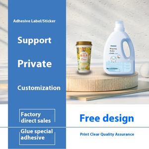 Etiquetas Adhesivas Transparentes Personalizadas con Impresión UV para Rímel, Pasta de Dientes, Regalos, Etiquetas de Vino, Logotipo, Diseño Colorido - Product Image 2