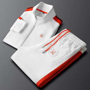 Nuova Tuta Sportiva Casual per Coppie, Autunno Inverno, Bianca, Slim Fit, Set Due Pezzi con Nuove Strisce Laterali Colorate Intrecciate - Product Image 1