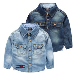 Camisa de Mezclilla Azul para Niños con Botones de una Tienda de Ropa en Línea - Product Image 1