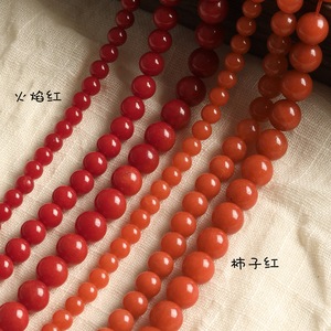 Cuentas sueltas redondas de imitación de ágata roja del sur, materiales para abalorios DIY, accesorios para pulseras, collares y joyería. - Product Image 2