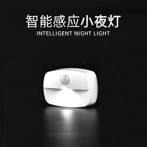Lámpara de detección de inducción de cuerpo humano recargable, luz nocturna con <span class=keywords><strong>Sensor</strong></span> de movimiento infrarrojo Pir con interruptor de encendido/apagado automático para escalera de dormitorio - Product Image 3