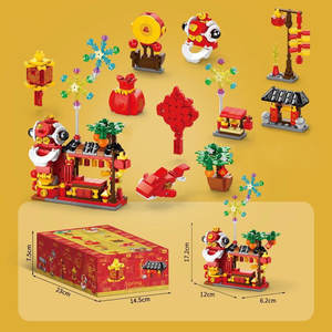 Chinatown Street View <span class=keywords><strong>Café</strong></span> Gâteau Boutique Petits Blocs De Particules Cadeaux pour Enfants Blocs De Construction Ensembles Blocs De Construction Jouets - Product Image 6