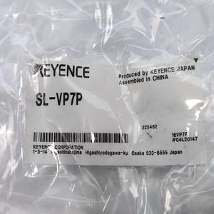 Câble de connexion du corps SL-VP7P d'origine neuf et authentique, avec fil détachable - Product Image 5