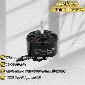 능가 취미 B4720 430KV 480KV 14 및 15 인치 시네마틱 페이로드 플랫폼을위한 장거리 브러시리스 모터 - Product Image 1