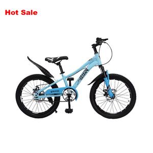 Princesse enfants vélo avec panier 12-16 pouces roues d'entraînement pour 3-12 ans filles et garçons vélo - Product Image 3