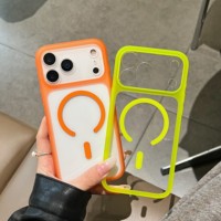 Funda Protectora para Teléfono Móvil iPhone 17 Pro Max, Transparente, Anti-Impresiones Digitales, Protección Completa de 360 Grados, TPU+PC