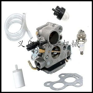 Paquete de accesorios de carburador HUS 235 240 235E 240E 236 236E C1T-W33 para motosierras HZPJ - Product Image 2