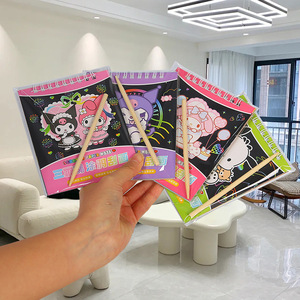 Bloc de dessin en papier à gratter coloré pour enfants, livre de coloriage DIY avec stylet, cadeau de fête pour enfants - Product Image 1