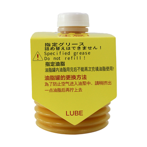 Высокоэффективная смазка на основе мочевины <span class=keywords><strong>LUBE</strong></span> LHL-W100-7, 700 г, для литьевых машин, в наличии - Product Image 2