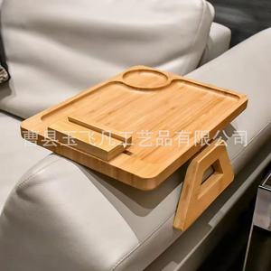 Plateau d'accoudoir de canapé en bambou 30 cm avec porte-gobelet pour mobilier de salon - Product Image 1