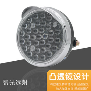 ชุดไฟหน้ารถสามล้อไฟฟ้า 12V-80V LED ไฟหน้าอเนกประสงค์อุปกรณ์เสริมไฟรถจักรยานยนต์ - Product Image 4