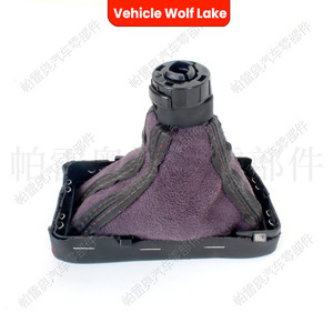 Pommeau de levier de vitesse en cuir avec surpiqûres rouges pour Audi A4 RS3 RS8 RS Q3, transmission automatique, design ergonomique - Product Image 2