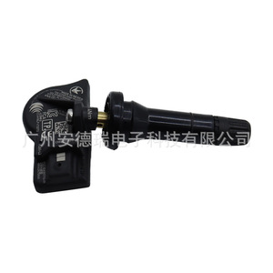 Tire Pressure Sensor 68443470AA External For Jeep Grand Cherokee Us Car <b>Tpms</b> - Product Image 1