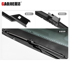 Escobillas limpiaparabrisas inteligentes para NIO ET5/NIO ET5T, limpiaparabrisas delanteros sin marco. - Product Image 5