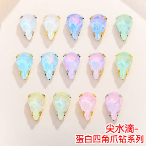 Cristales de vidrio en forma de lágrima con corte de pera y orificio para accesorios de joyería DIY 240602 - Product Image 5