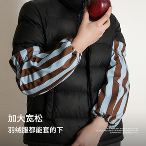 Oversleeves Vertical Striped Sleeve 38x13.5cm Water Resistant Polyester Daily Use Adult - Product Image 2