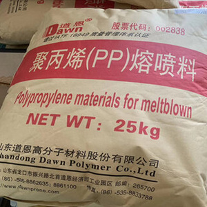 Hạt nhựa <span class=keywords><strong>Polypropylene</strong></span> (PP) y tế cấp nhà máy dùng cho vải dệt không dệt spunmelt, vật liệu composite PP cho nhựa - Product Image 4