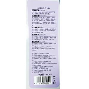 Autocollants adhésifs personnalisés en PET pour emballage en boîte, avec logo détachable et sceau anti-contrefaçon sans résidu pour fruits (vente en gros) - Product Image 3