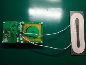 <span class=keywords><strong>GOGOLIN</strong></span> 5x15cm 100W longue Distance de charge Module de charge rapide sans fil haute puissance émetteur avec récepteur - Product Image 6