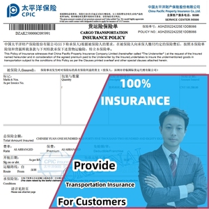 To BE/BELGIUM Cheapest Fastest FCL/LCL+Express/Trucking Double-clear Tax Ocean Shipping <strong>Logistics</strong> Door to Door DDP DAP Services - Product Image 5