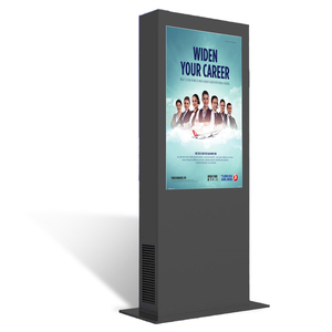 Tầng đứng ngoài trời <span class=keywords><strong>LCD</strong></span> quảng cáo hiển thị kỹ thuật số biển tương tác ngoài trời <span class=keywords><strong>media</strong></span> <span class=keywords><strong>player</strong></span> 65 inch ngoài trời Totem màn hình cảm ứng - Product Image 6