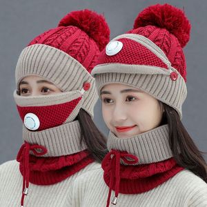 <span class=keywords><strong>Ensemble</strong></span> Chapeau Écharpe Masque d'Hiver à la Mode Chapeaux pour Femmes Filles Bonnets Chauds Écharpe Pompons Bonnets Tricotés Écharpe - Product Image 1