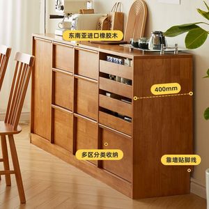 Solid Wood <b>Sideboard</b> 400mm Depth Multi-<b>Storage</b> Kitchen Cabinet Living Room <b>Storage</b> Drawer Cabinet Floor Standing - Product Image 1