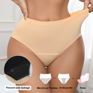 Culottes menstruelles réutilisables personnalisées OEM ODM, <span class=keywords><strong>taille</strong></span> <span class=keywords><strong>haute</strong></span>, 4 couches, anti-fuites, absorbantes, respirantes, sans couture, pour femmes - Product Image 2
