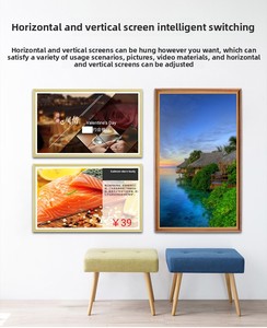 Цифровая фоторамка с ЖК-дисплеем - Product Image 4