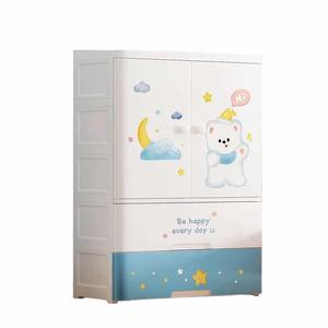 Armadio in Plastica per Camera dei Bambini, Organizzatore per Vestiti a 3 Ripiani, Moderno e Resistente - Product Image 2