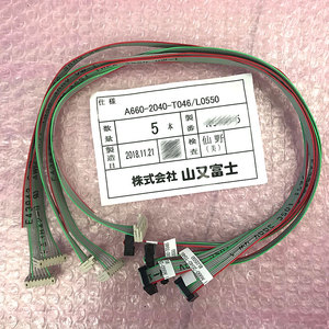 FANUC A660-2040-T046 คีย์บอร์ดใหม่สายเชื่อมต่อแบบริบบิ้นอะไหล่ใหม่ของแท้ในสต็อก - Product Image 2