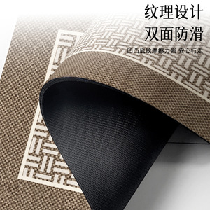 Alfombra de Cocina en Forma de L Polona, Patrón Geométrico, Antideslizante, Absorbente, Resistente al Aceite, Alfombra de Pared a Pared Fácil de Limpiar - Product Image 5