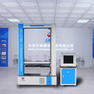 Rohrring-Steifigkeit prüfmaschine für HDPE/PVC-Wellpappen-Kunststoff rohre Computer gesteuerter automatischer Tester 1 Jahr IP66 - Product Image 2