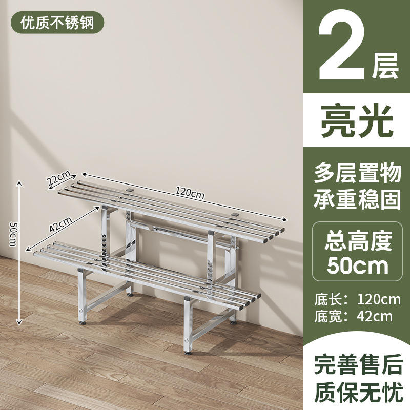 [Brillant] Double épaisseur 120 cm