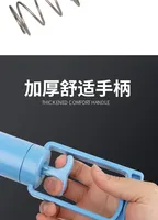 Mucus & Amniotic Fluid Suction Pump for Calves and Sows, Livestock Mucus Extractor