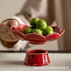 Plateau à fruits en céramique en forme de lotus, vaisselle décorative en porcelaine pour la maison, pour servir des collations et du thé - Product Image 1