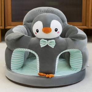 Asiento de Aprendizaje para Bebés <span class=keywords><strong>con</strong></span> Diseño de Animales, Suave y Cómodo, <span class=keywords><strong>con</strong></span> Acolchado Anticaídas Hecho de Algodón PP - Product Image 6