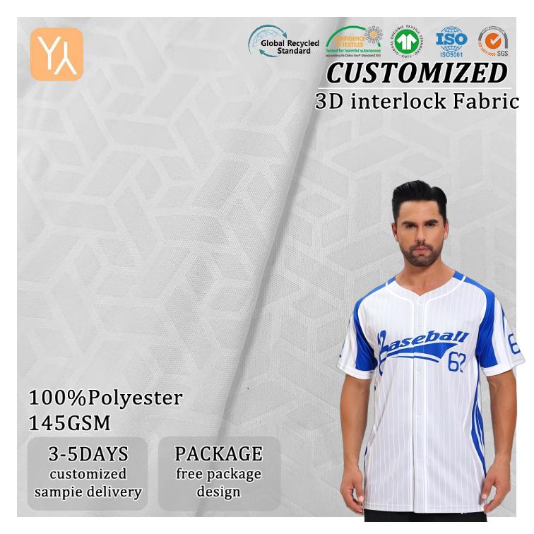 Quick Dry 3D Interlock Mesh Texture Fabric 145GSM for Sublimation Football Uniform