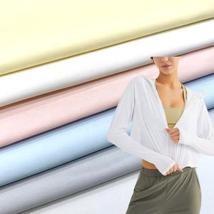 库存批量弹性纤维Upf50 + 凉爽冰丝快干Supplex尼龙氨纶运动服防晒面料防晒衬衫面料 - Product Image 1