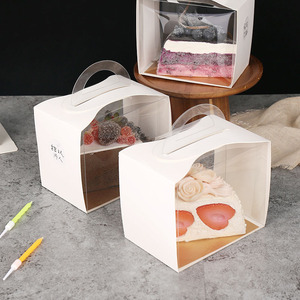 Scatola Pieghevole in <span class=keywords><strong>Cartone</strong></span> Bianco per Torte con Finestra Parzialmente Trasparente, Confezione per Negozi di Dolci e Vendita al Dettaglio di Torte Intere - Product Image 5