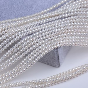 Perlas de Agua Dulce Blancas Naturales de Zhuji, Forma de Arroz, 3-4 mm, Material Semielaborado Hecho a Mano, Hilo de Perlas Sueltas para Manualidades - Product Image 3