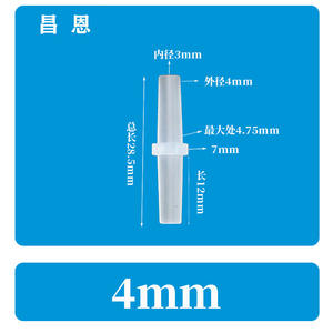 Conexión de Manguera Recta de Cabeza Plana de Plástico de 4 mm de Diámetro Igual, Resistente a la Corrosión Directa, Tubería de Agua, Tuberías Compuestas de Dos Vías - Product Image 2