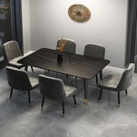 Ensemble de table à manger de cuisine moderne et portable de luxe, 4 places avec chaises