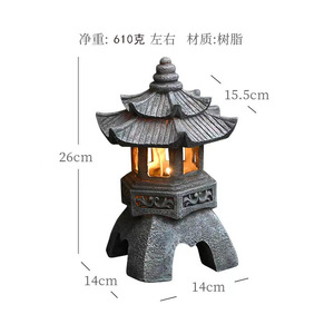 Lanterne de décoration de cour chinoise, pagode solaire, lumière <span class=keywords><strong>Zen</strong></span>, lampe en pierre de jardin, lanterne de palais créatif - Product Image 2