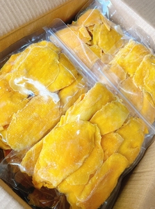 Harga Grosir 100% Buah Kering Panggang Alami Rasa Enak Manis Lembut Irisan Mangga Kering - Product Image 2