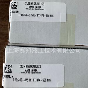 MBIA-LJN MBIALJN MBIA LJN Producto Original SUN HYDRAULICS Nuevo - Product Image 2