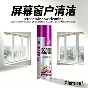 Pismire <b>Screen</b> Window <b>Cleaner</b> 250ml Streak Free Household Glass <b>Cleaner</b> - Product Image 4