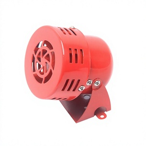 ไซเรนรถยนต์ แตรลม 12V 24V สีแดง สำหรับมอเตอร์ไซค์ แบบใบพัด - Product Image 2